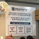 코아수산 네이버블로그