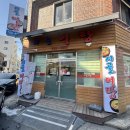 대구은행 중동지점 앞 이미지