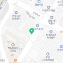 서생당약국 이미지