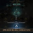 사이버게이트기술(주) 이미지