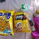 파리바게뜨 황간농협 하나로마트