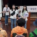 미추홀노인복지관 이미지