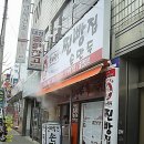 가창종합식품 이미지