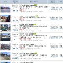 사미경로당 이미지