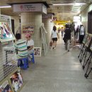 천성재활원 이미지