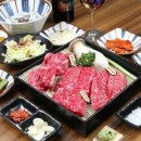 그라미화로구이
