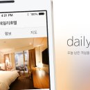 호텔본 이미지