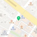 수학파트너학원반송2관학원