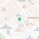 에스에이치(sh)몰 이미지