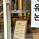 나무는꿈꾸는삶의은유다