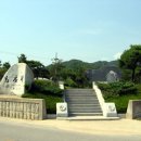 마방터
