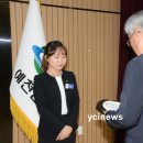 예천군체육사업소 이미지