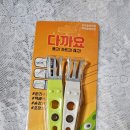 제일만물상회