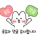 알파문구광주동강대점