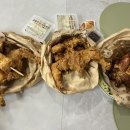 김종구식맛치킨전주