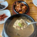 이모네밥상 이미지