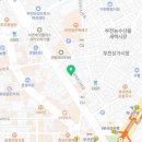 김밥앤국시 이미지