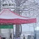 반월호수 이미지