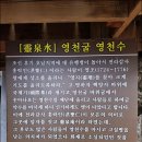 @2018년10월정기산행 백암산(장성)@ 이미지