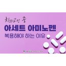 고성치과의원 네이버블로그