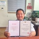 한국효문화진흥원 이미지