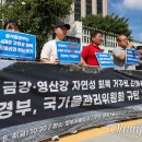 금강세탁 이미지