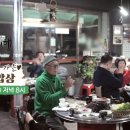 제천연탄 이미지