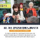 완도전통시장 이미지