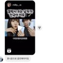 방배천로8-2 이미지