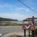 구봉도입구 이미지