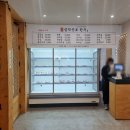 늘푸름 홍천한우 농장 이미지