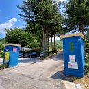 북내초등학교도전분교장 이미지