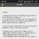 하루모바일 이미지