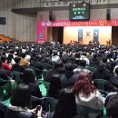 호남대학교 이미지