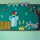 내서읍보건지소 이미지