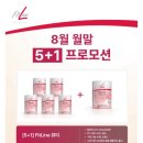 뷰티피엠 이미지