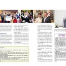 (주)루비셀 이미지