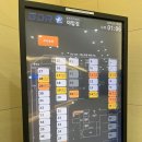 골프존 GDR 골프아카데미 야탑점 | 야탑 골프연습장 대형규모와 맞춤레슨 GDR골프아카데미 야탑점 후기