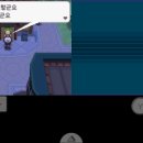 화이트스쿨 이미지