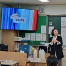 서울금천초등학교 이미지