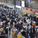 김해공항 이미지