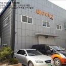 서구-02-89 네이버블로그
