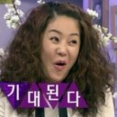 조박사 이미지