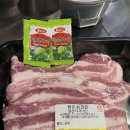 포데이미트