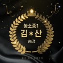 이화중학교 이미지