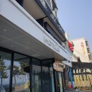 GS25경포라카이점 | [숙소후기] 강릉 R호텔