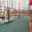 7단지행운공인중개사사무소 이미지