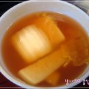 통나무집닭갈비 이미지