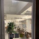댓이즈커피 이미지