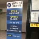 명성형외과의원 이미지